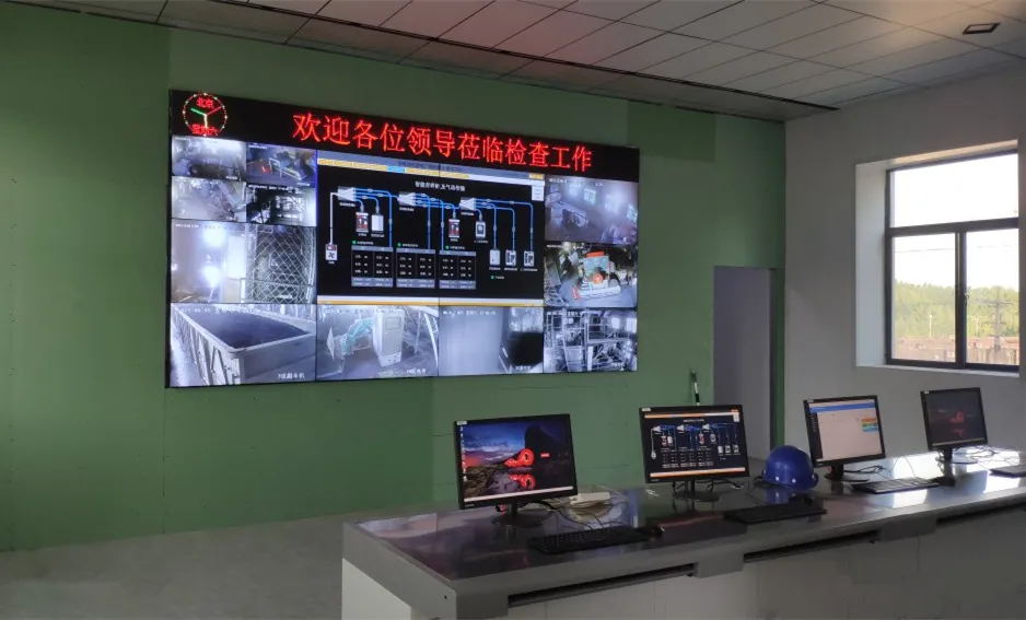 全自動(dòng)采制樣